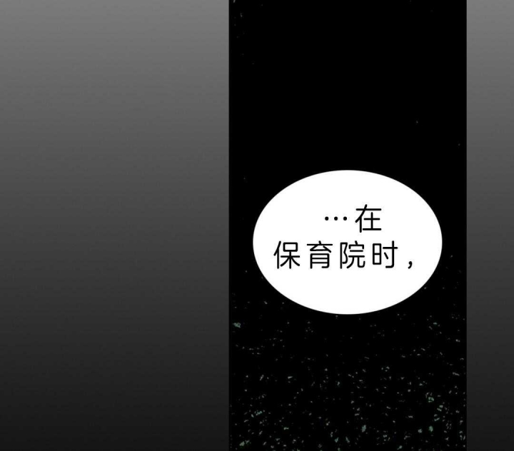 第17话4