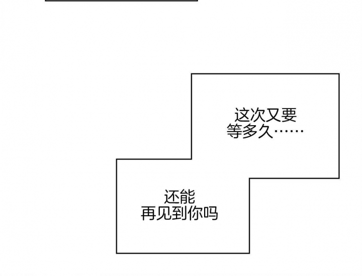 第71话5