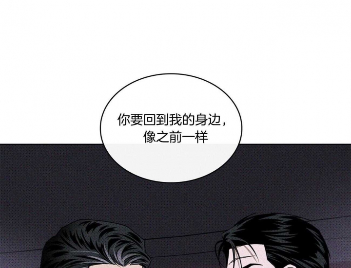 第48话0