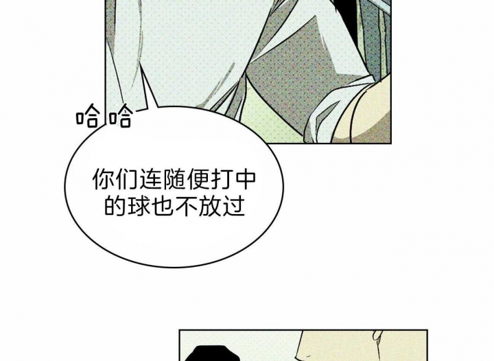 第30话5