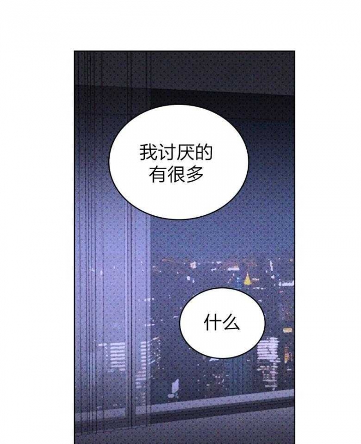 第79话2