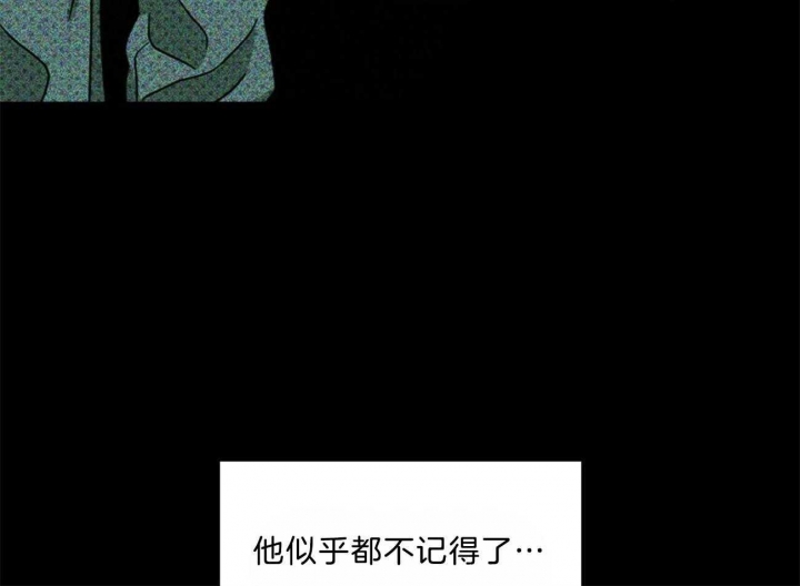 第56话4