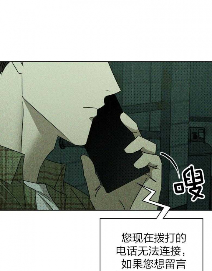 第87话0