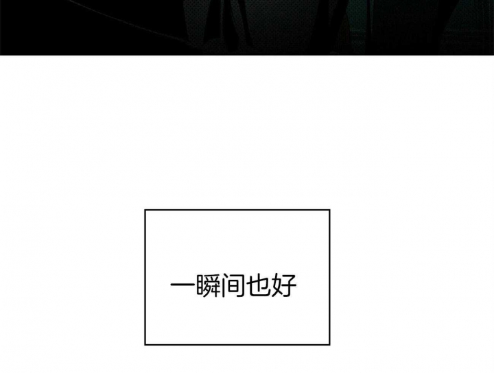 第44话2