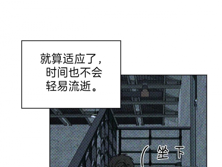 第36话4