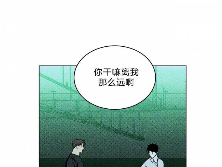 第56话9