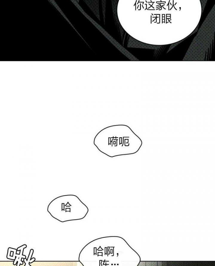 第75话9