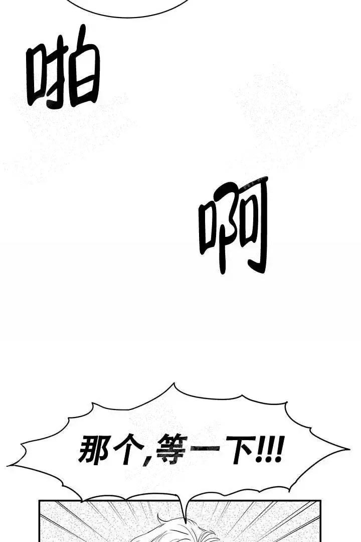 第31话0