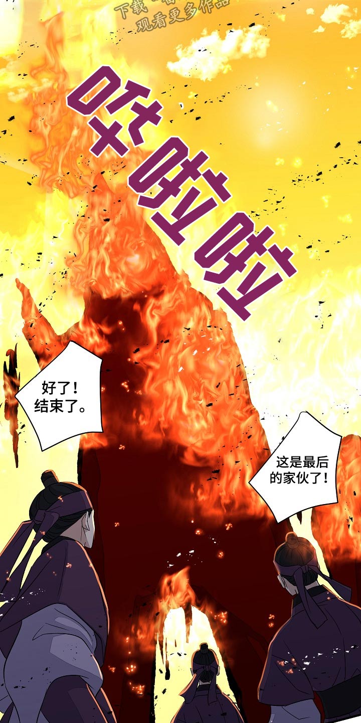 第35话0