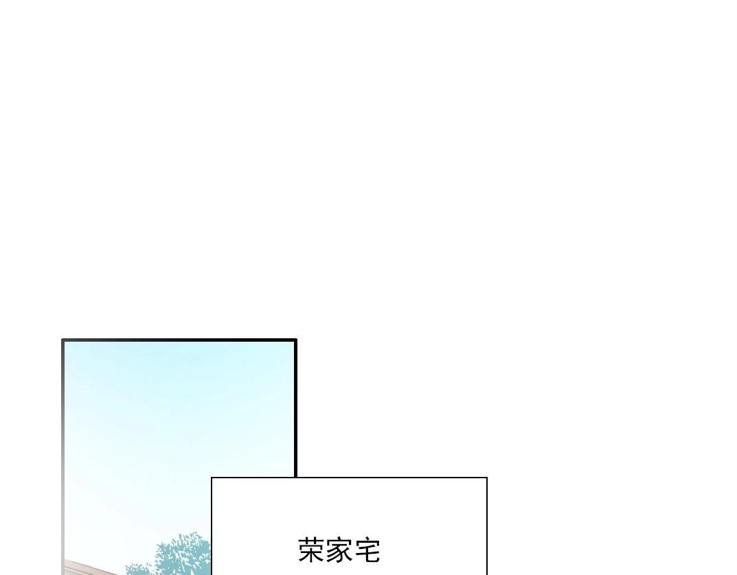 第65话 长生秘诀3