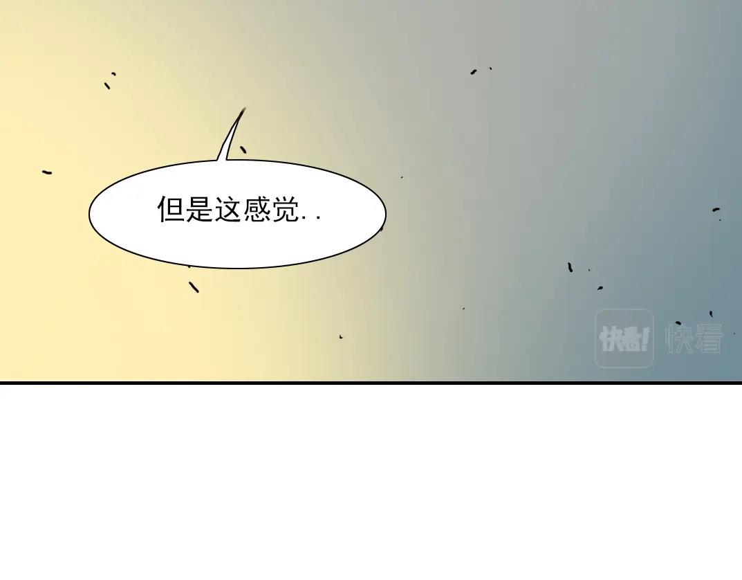 第26话 斩尽杀绝3