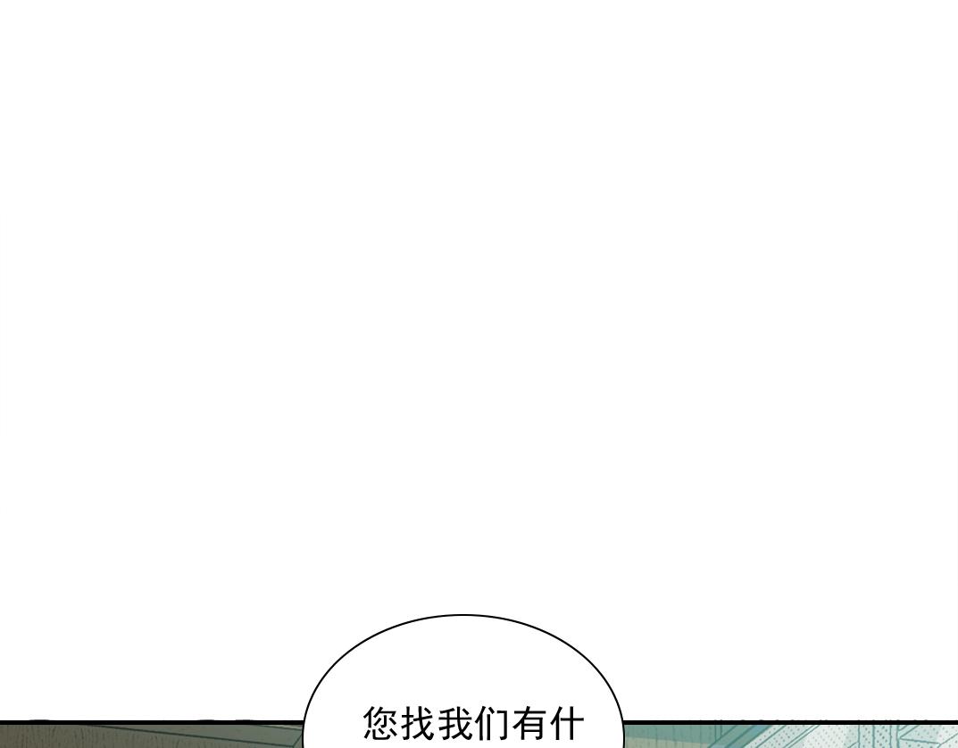 第54话 创世纪6