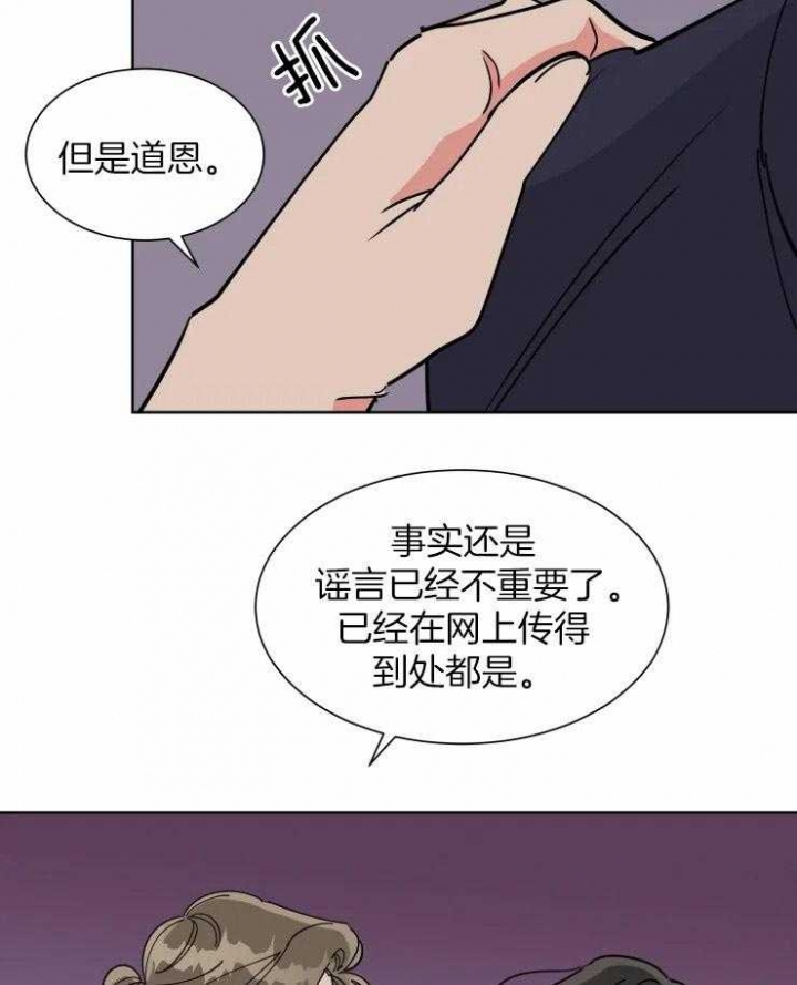 第36话0