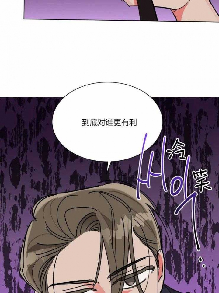 第50话4