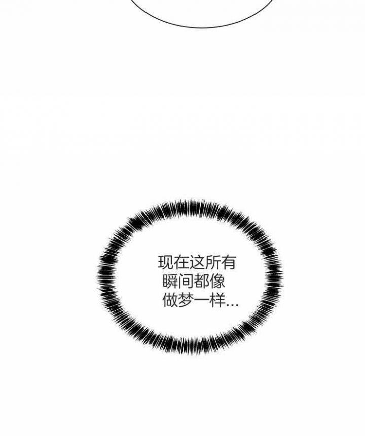 第54话9