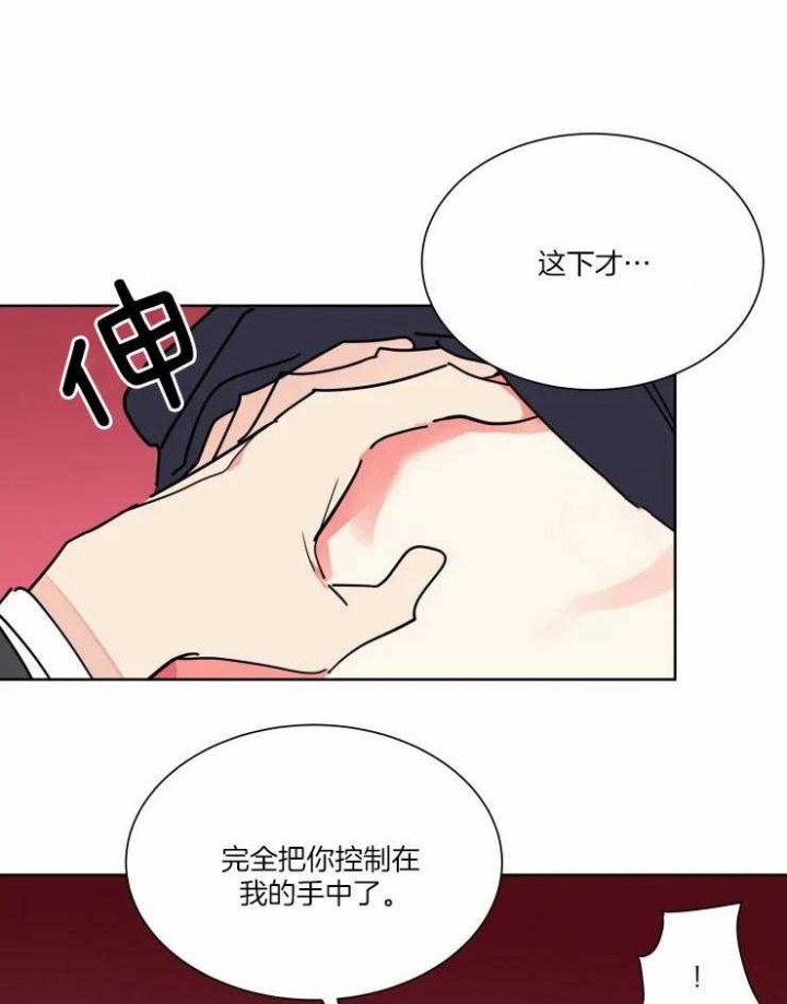 第40话1