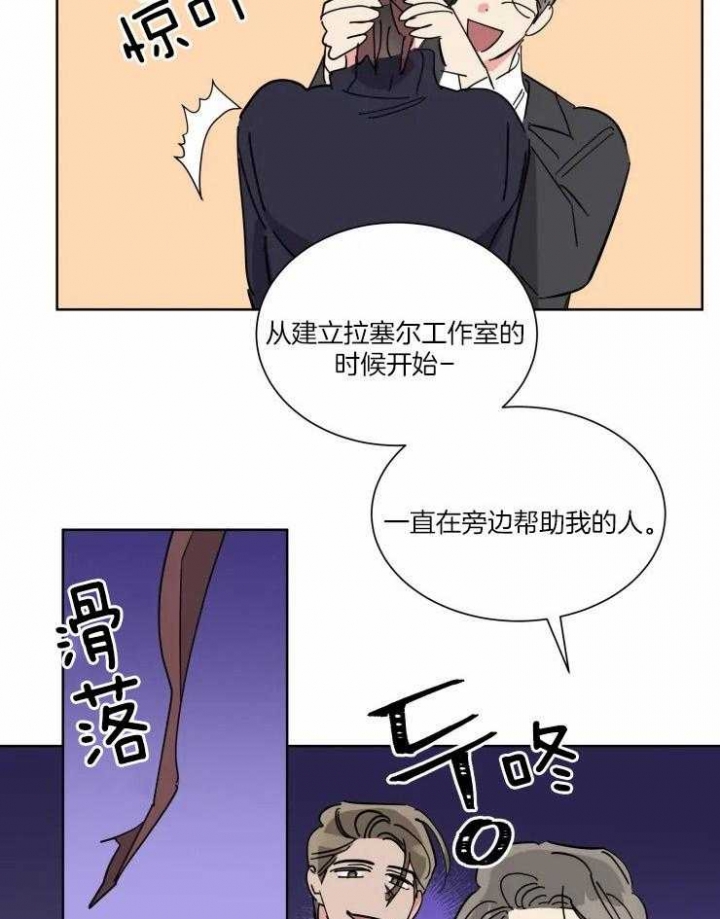 第40话6