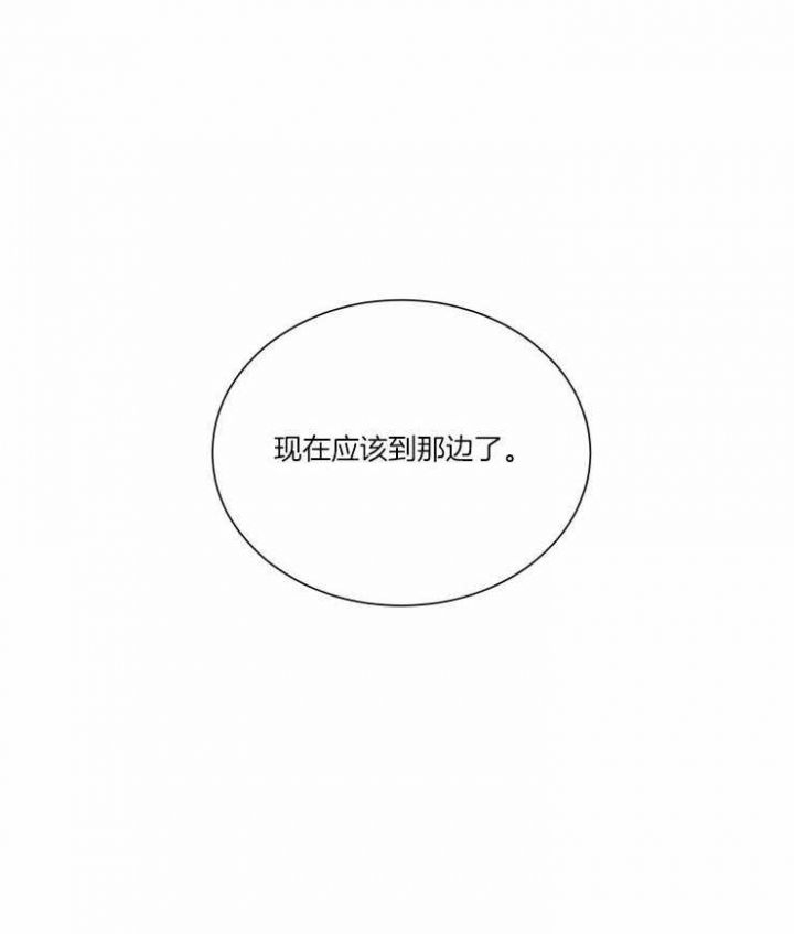 第39话4