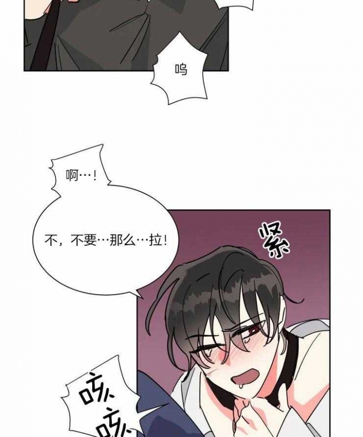 第49话2