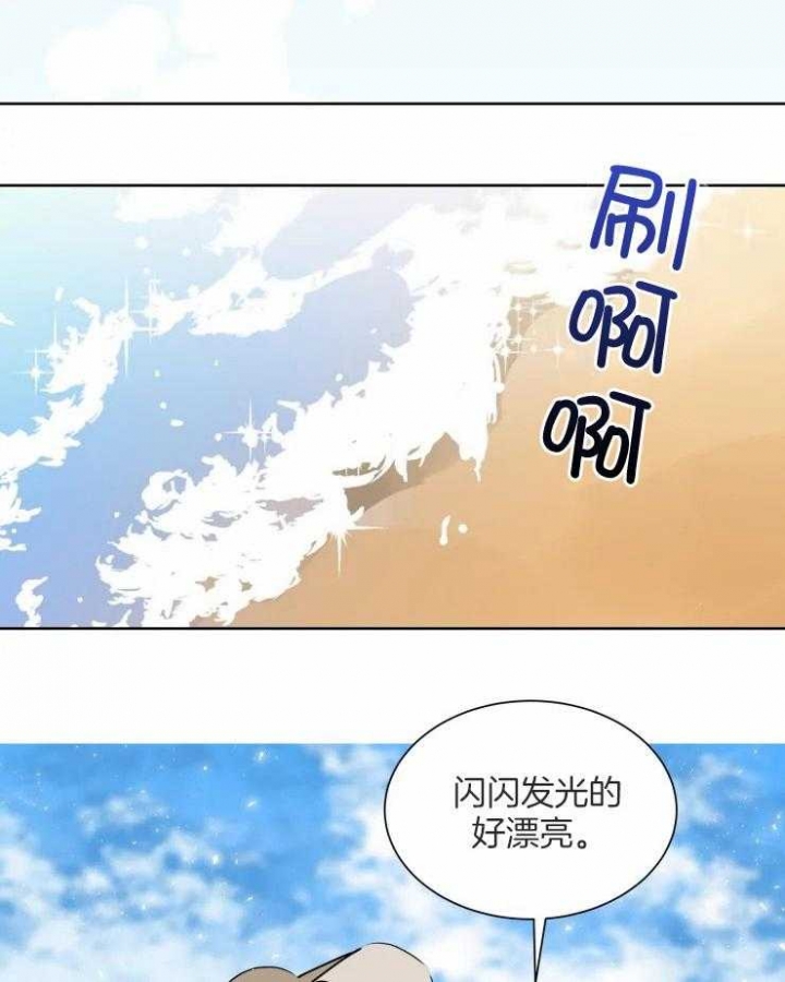 第57话2