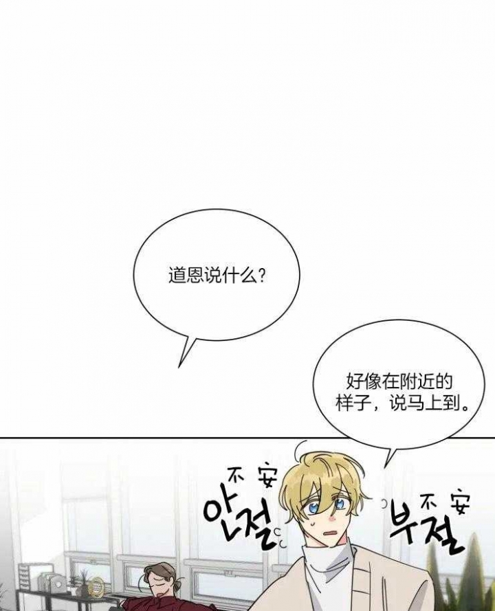 第36话2