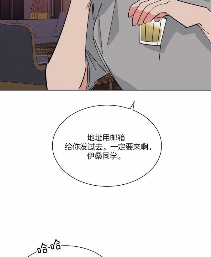 第39话6