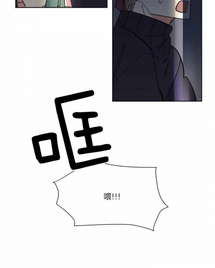 第40话9