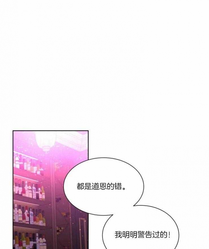 第39话0