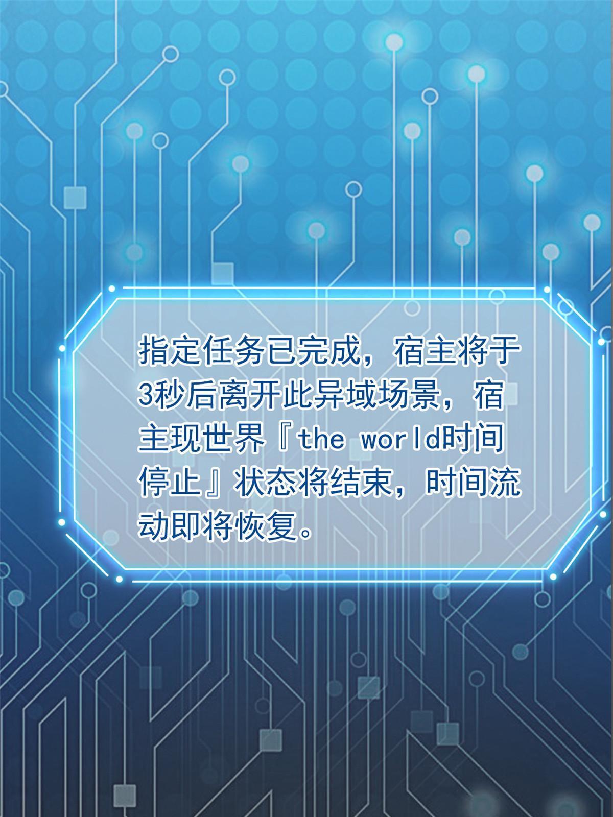 111 还能下蛋？不能不能3