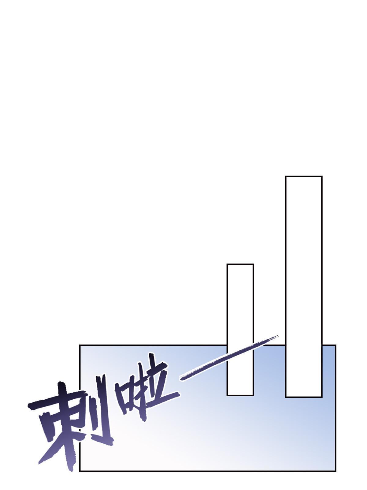 117 桥的那头，有人招手0