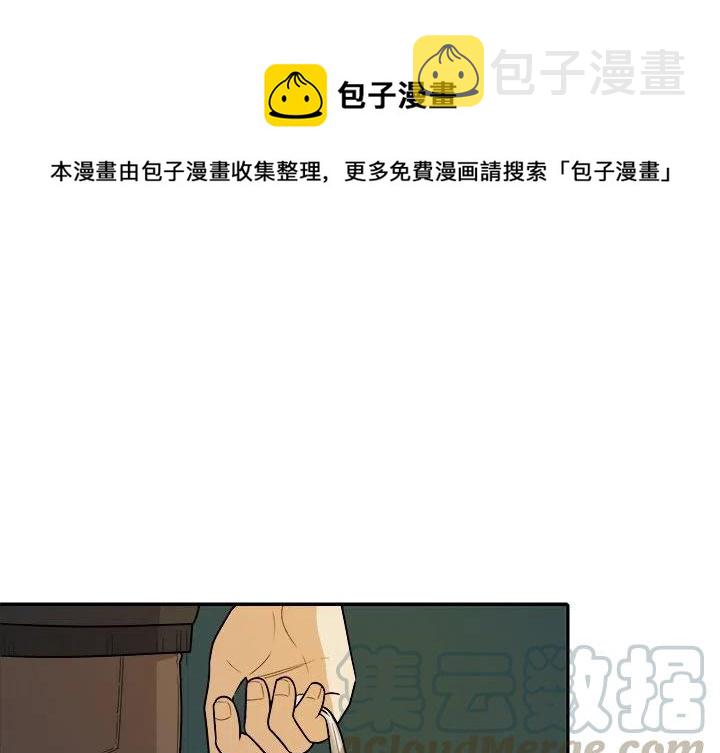 第 44 话0