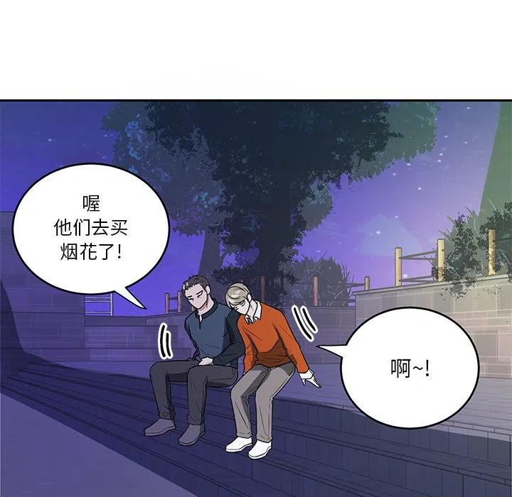 第 39 话3