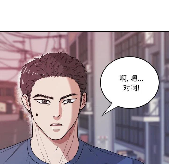 第 35 话7