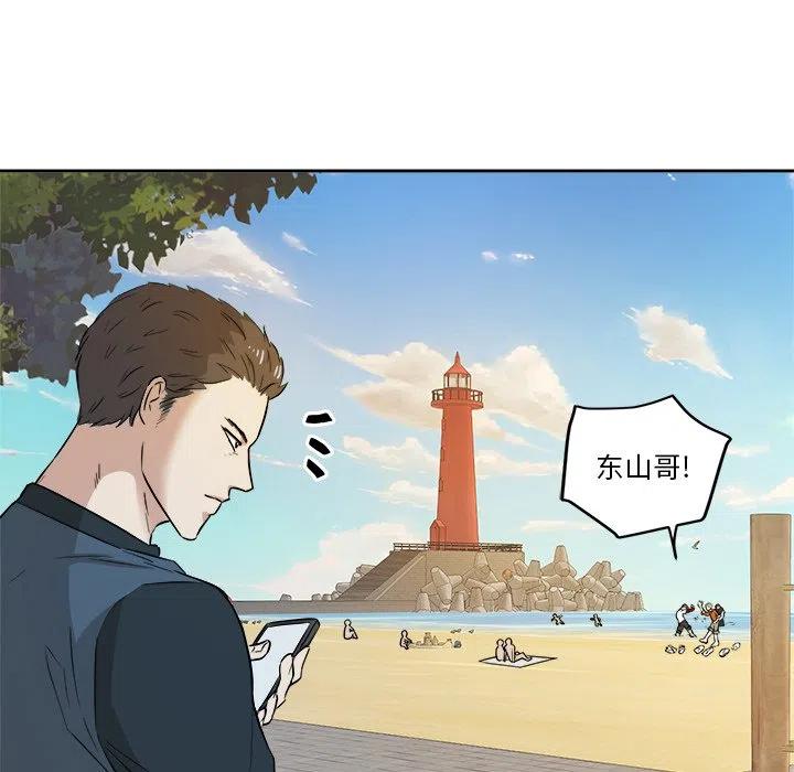 第 39 话7