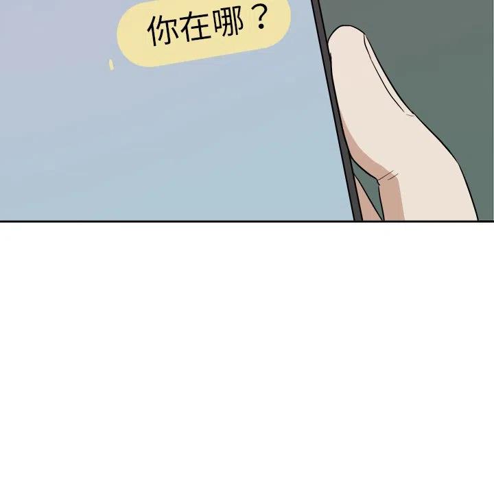 第 35 话5