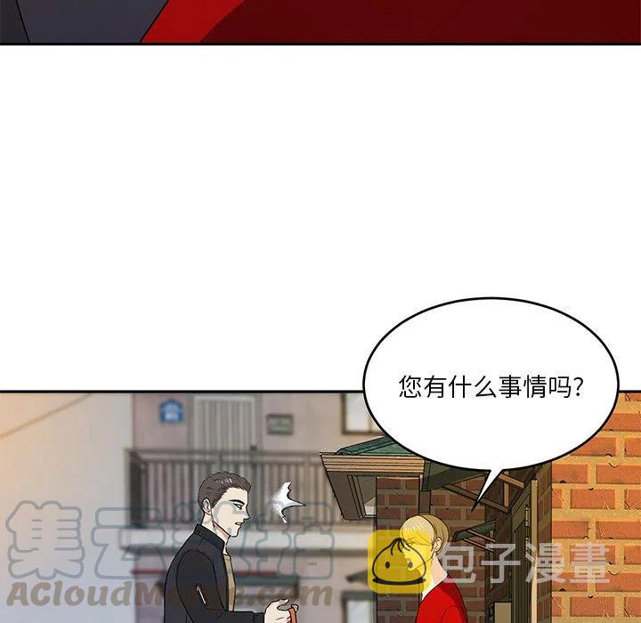 第 41 话9