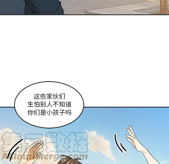 第 39 话8