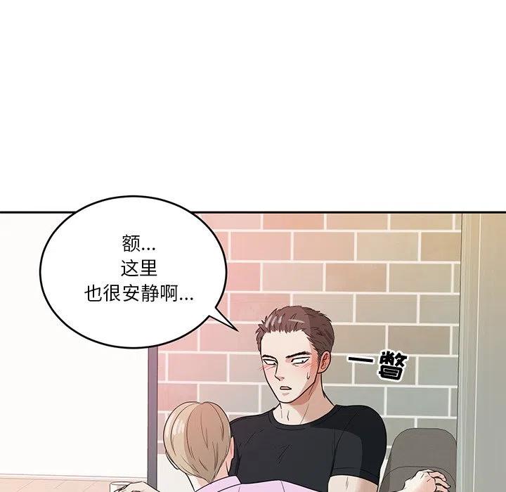 第 38 话6