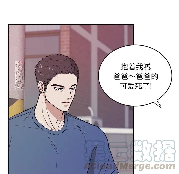 第 35 话4