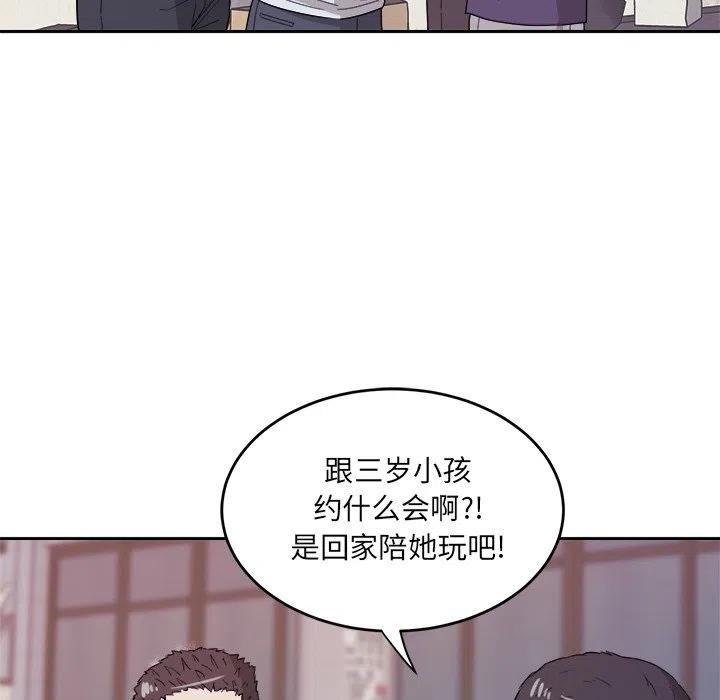 第 35 话2