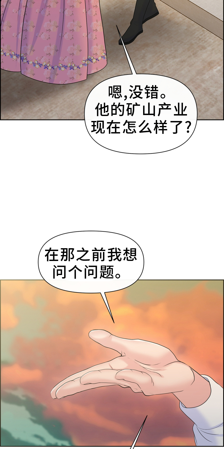 第61话0