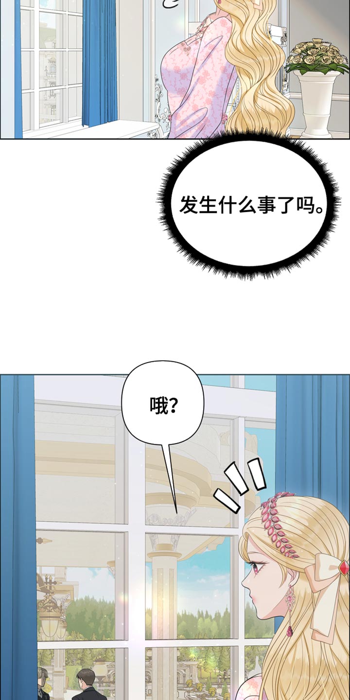 第41话7