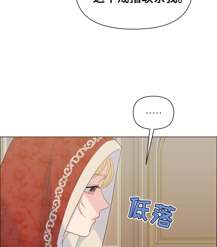 第45话5