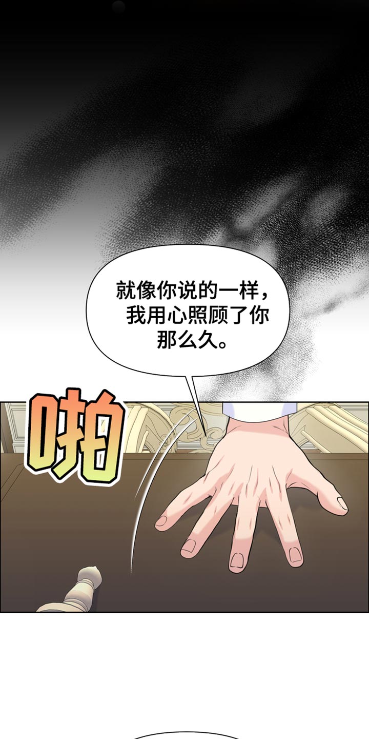 第49话2