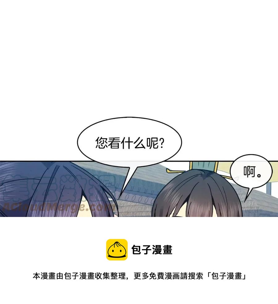 第98话 当街救人6