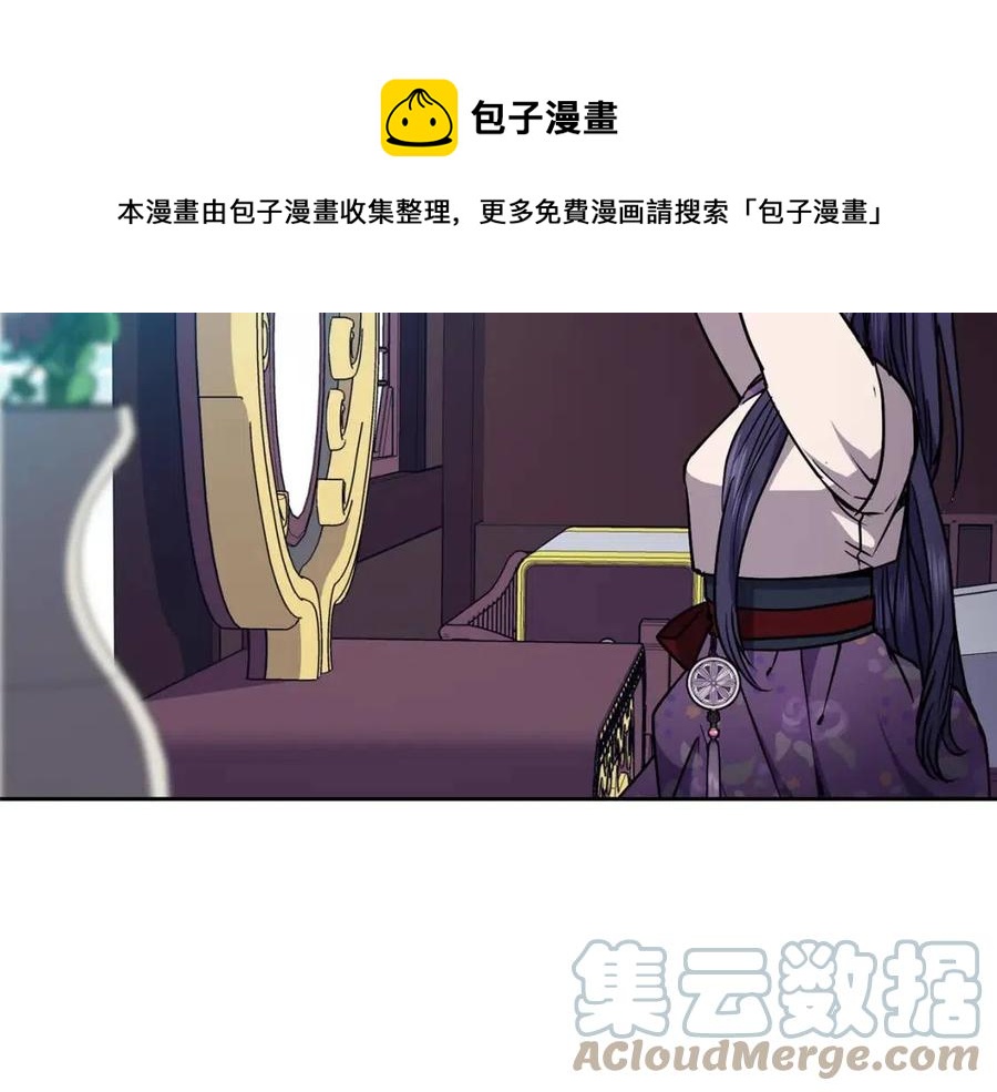 第58话 愿望8