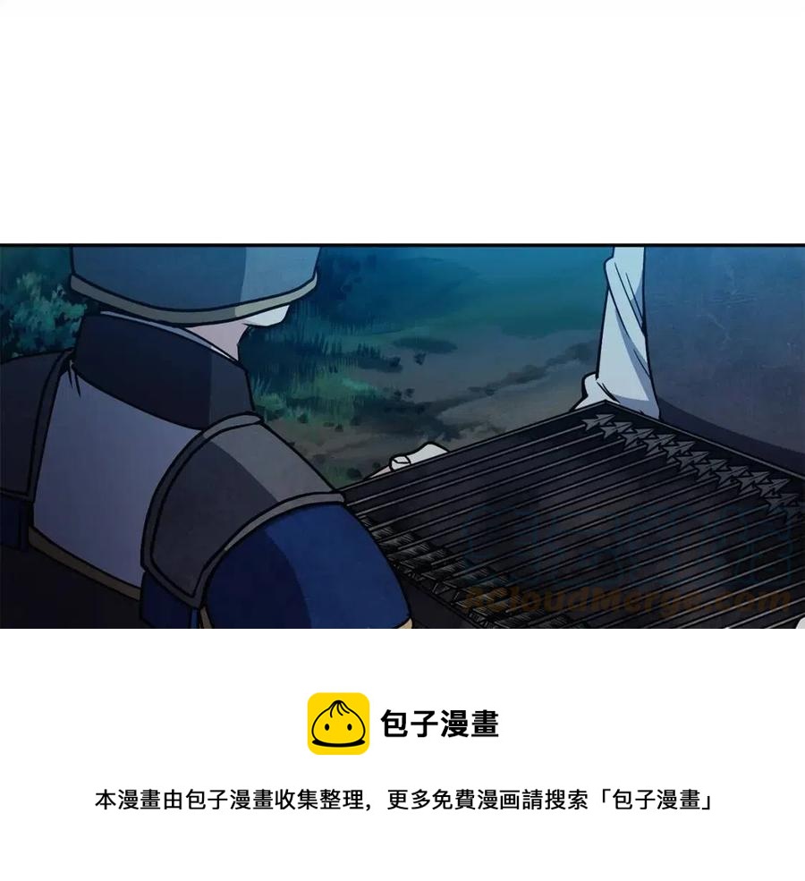 第57话 结案4