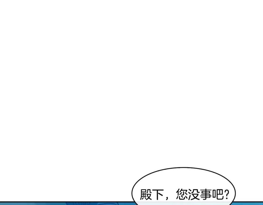 第57话 结案1