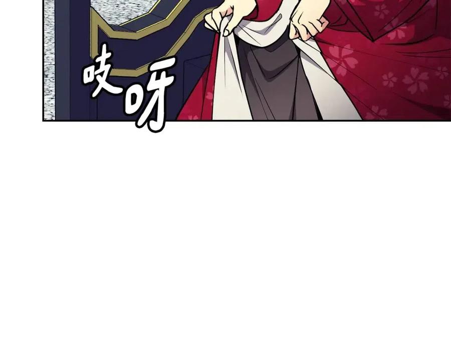 第72话 皇帝寿宴1