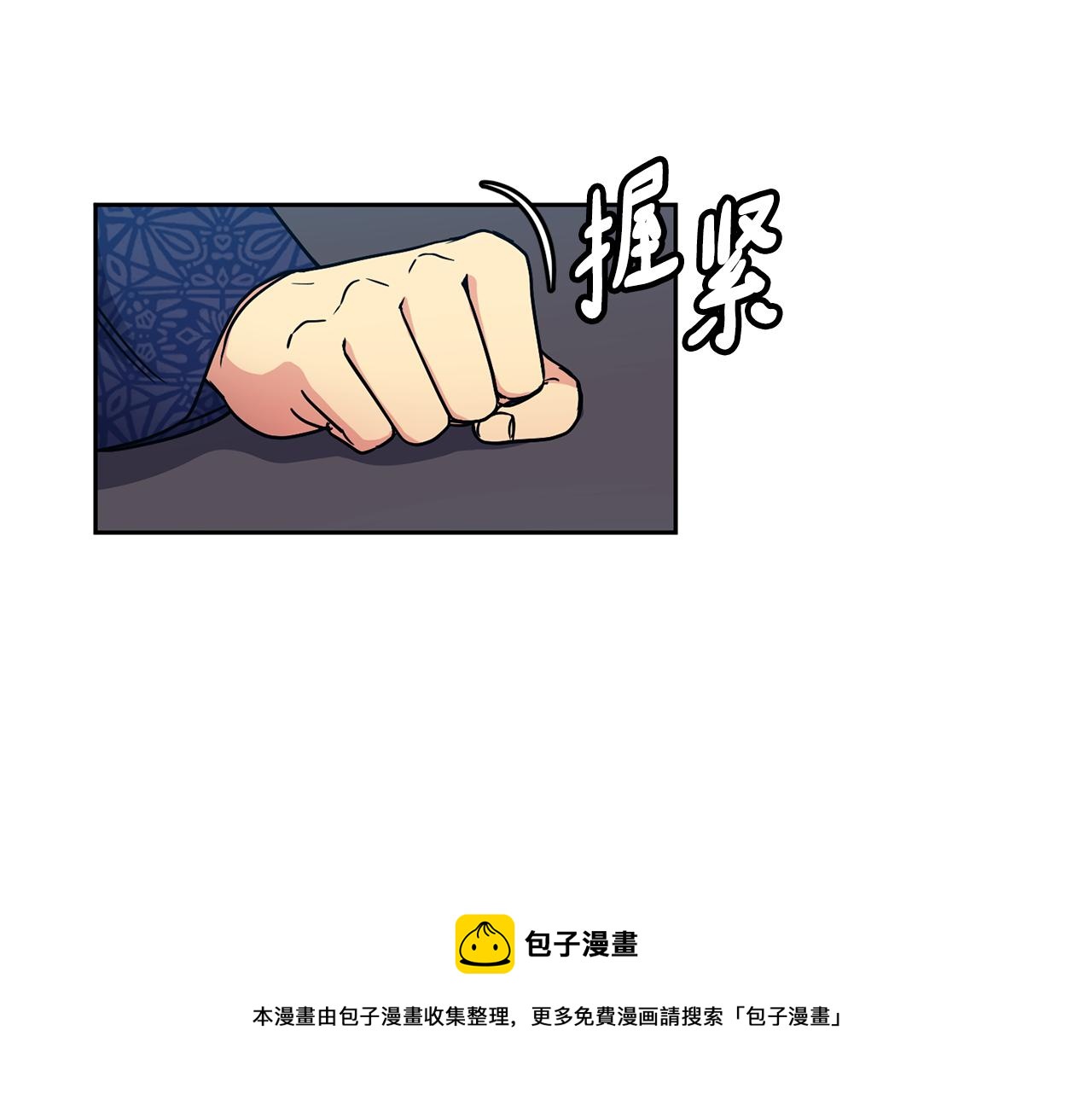 第102话 被贬4